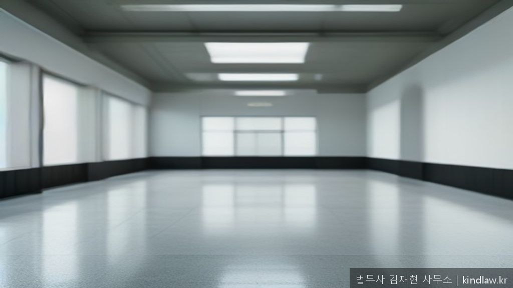 개인회생 직장 노출 걱정
