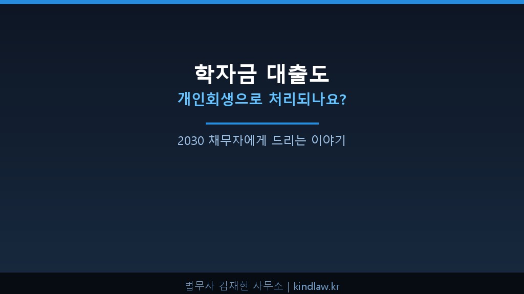 자주묻는질문