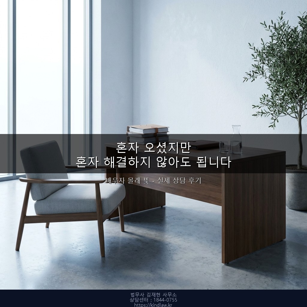 후기