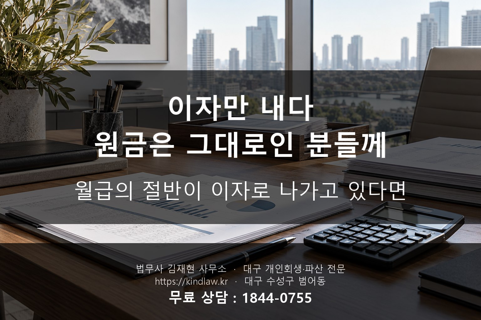 후기
