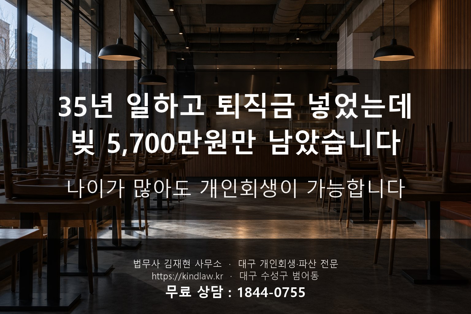 후기
