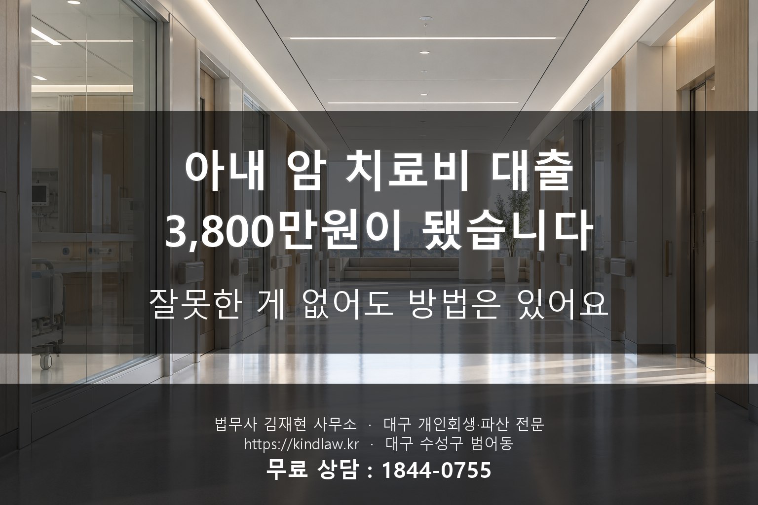 후기
