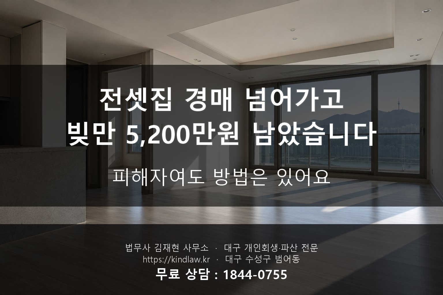 후기
